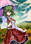  absurdres ascot black_legwear blush cloud clouds flower flower_field green_hair highres kazami_yuuka l-rainbow mountain pantyhose plaid plaid_skirt plaid_vest red_eyes short_hair skirt skirt_hold skirt_set sky solo sunflower tartan touhou umbrella youkai 