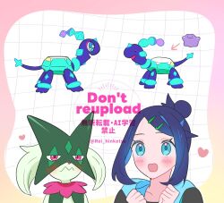  1girl arrow_(symbol) black_shirt blue_eyes blue_vest blush clenched_hands commentary ditto eyelashes hair_bun hands_up heart hood hood_down liko_(pokemon) meowscarada open_mouth pokemon pokemon_(anime) pokemon_(creature) pokemon_horizons rei_hinketsu shirt sidelocks single_hair_bun terapagos transformed_ditto twitter_username untranslatable_commentary vest watermark 