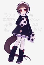  1girl animal_hood boots brown_hair butter_run commentary_request grey_background highres hood magical_girl mahou_shoujo_ikusei_keikaku mahou_shoujo_ikusei_keikaku_aces pantyhose red_eyes short_hair striped_clothes striped_pantyhose tail translation_request ururu_(mahoiku) vertical-striped_clothes vertical-striped_pantyhose 