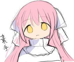 1girl bow commentary_request dress expressionless hair_bow hair_ribbon highres kaname_madoka long_hair magical_girl mahou_shoujo_madoka_magica mahou_shoujo_madoka_magica:_walpurgis_no_kaiten pink_hair ribbon simple_background solo ultimate_madoka very_long_hair white_background white_dress yellow_eyes yuukarirakkumasuki