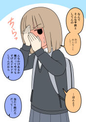  1girl backpack bag black_sweater blue_background blush brown_hair collared_shirt covering_one_eye dress_shirt full-face_blush grey_skirt juukyuu original pleated_skirt school_uniform shirt skirt solo sweater translation_request two-tone_background white_background white_shirt 