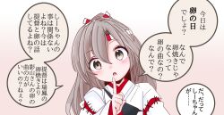  1girl armor blush breastplate brown_eyes brown_hair commentary_request finger_to_mouth gradient_background hair_ribbon headband high_ponytail highres kantai_collection long_hair looking_at_viewer muneate ponytail portrait ribbon shouhou-san_daisuki_teitoku vertical-striped_headband vertical-striped_ribbon zuihou_(kancolle) 