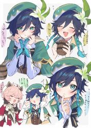  2boys :d :o ^_^ absurdres ahoge aqua_eyes aqua_hair beret black_bow black_bowtie black_capelet black_gloves black_hair blush border bow bowtie braid brown_corset cape capelet closed_eyes closed_mouth collared_cape collared_shirt commentary_request corset cup dahlia_(genshin_impact) drunk elbow_rest eyelashes finger_to_mouth flower frilled_capelet frilled_sleeves frills genshin_impact gloves gold_trim gradient_hair green_cape green_hat grey_background hair_between_eyes hair_flower hair_ornament hand_up hands_up hat highres holding holding_cup holding_own_hair index_finger_raised long_sleeves looking_at_viewer male_focus medium_hair mscdraw mug multicolored_hair multiple_boys multiple_views open_mouth outside_border pink_hair red_cape shirt short_hair side_braids simple_background sleeve_cuffs smile speech_bubble squeans tankard translation_request twin_braids two-sided_cape two-sided_fabric u_u upper_body venti_(genshin_impact) white_border white_flower white_hat white_shirt 