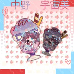  +_- 1girl ascot black_hair blue_eyes blunt_bangs blush commentary_request cup decora drinking_glass food hair_ornament heterochromia highres ice_cream long_hair long_sleeves magical_girl mahou_shoujo_ikusei_keikaku mahou_shoujo_ikusei_keikaku_aces nakano_sorami open_mouth parfait parfait_glass red_eyes sailor_collar school_uniform shirt skirt solo starletleaf striped_ascot thigh-highs twintails white_thighhighs 