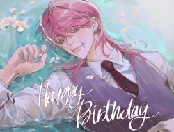  1boy black_necktie closed_mouth commentary_request cremebril dress_shirt earrings eyelashes fingernails green_eyes happy_birthday highres jewelry lying male_focus medium_hair necktie on_back petals pink_hair sanzu_haruchiyo scar scar_on_face scar_on_mouth shirt solo tokyo_revengers vest waistcoat white_shirt 