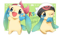  arms_up blue_eyes blue_fur brendan_(pokemon) green_background locked_arms may_(pokemon) minun one_eye_closed open_mouth pokemon pokemon_(creature) pokemon_omega_ruby_and_alpha_sapphire pokemon_ruby/sapphire/emerald smile umita 