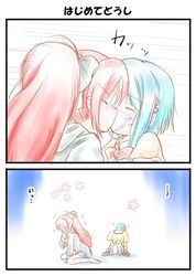  blush failure kiss long_hair mahou_shoujo_madoka_magica miki_sayaka multiple_girls ponytail red_hair redhead sakura_kyouko sasaka_yayoi yuri 