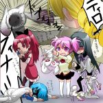  akemi_homura blood kaname_madoka long_hair magical_girl mahou_shoujo_madoka_magica miki_sayaka mogumogu_mole multiple_girls ponytail punching sakura_kyouko short_hair spoilers susutake tomoe_mami translation_request yuri 