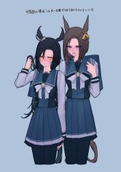  2girls air_groove_(umamusume) air_shakur_(umamusume) alternate_hairstyle animal_ears bag black_hair black_pantyhose blue_bag blue_hair blue_shirt blue_skirt bow bowtie brown_hair colored_inner_hair commentary_request cowboy_shot cropped_legs ear_bow ear_chain highres holding holding_bag horse_ears horse_girl horse_tail linked_piercing long_hair long_sleeves looking_at_another medium_hair multicolored_hair multiple_girls open_mouth pantyhose pappi piercing pleated_skirt school_bag school_uniform shirt simple_background skirt tail tracen_school_uniform translation_request umamusume violet_eyes white_bow white_bowtie winter_uniform yellow_bow 