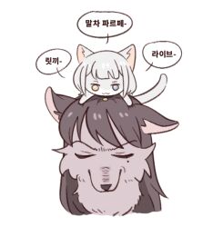  animal animal_focus animal_on_head animal_with_hair animalization bang_dream! bang_dream!_it's_mygo!!!!! brown_hair cat cat_on_head closed_eyes commentary_request facing_viewer heterochromia kaname_raana korean_commentary korean_text long_hair mole mole_under_eye no_humans on_head saiaku_dan shiina_taki simple_background speech_bubble talking_animal translation_request white_background white_hair 