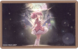 1girl absurdres bow bow_choker bubble_skirt buttons choker dress dress_bow footwear_bow frilled_skirt frilled_sleeves frilled_socks frills full_body gears gloves hair_bow highres kaname_madoka looking_at_viewer looking_back magical_girl mahou_shoujo_madoka_magica mahou_shoujo_madoka_magica_magia_exedra non-web_source official_art pink_bow pink_dress pink_eyes pink_hair puffy_short_sleeves puffy_sleeves red_choker red_shoes scan self-scan shoes short_hair short_sleeves short_twintails skirt socks solo sparkle standing twintails white_gloves white_skirt white_socks wide_shot 