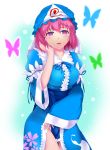  blush butterfly dress dress_lift hat highres no_panties saigyouji_yuyuko solo touhou triangular_headpiece yes_warabi 