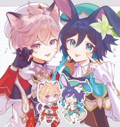  2boys :3 :d :p absurdres ahoge animal_ear_fluff animal_ears aqua_eyes aqua_hair beret black_boots black_bow black_bowtie black_capelet black_gloves black_hair black_shorts book boots bow bowtie braid brown_corset brown_shoes cape capelet cat_boy cat_ears cat_tail chibi chibi_inset claw_pose closed_mouth collared_cape commentary_request corset dahlia_(genshin_impact) eyelid_pull fangs flower frilled_capelet frilled_sleeves frills genshin_impact gloves gold_trim gradient_hair green_cape green_hat green_shorts hair_between_eyes hair_flower hair_ornament hand_up hands_up hat heart highres holding holding_book index_finger_raised leg_up long_sleeves looking_at_viewer male_focus medium_hair mscdraw multicolored_hair multiple_boys musical_note open_mouth outline pantyhose pink_hair puffy_shorts rabbit_boy rabbit_ears rabbit_tail red_cape shirt shoes short_hair short_shorts shorts side_braids sleeve_cuffs smile standing standing_on_one_leg tail teeth tongue tongue_out twin_braids two-sided_cape two-sided_fabric upper_body upper_teeth_only venti_(genshin_impact) violet_eyes vision_(genshin_impact) white_background white_flower white_hat white_outline white_pantyhose white_shirt 