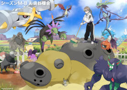  1girl absurdres alternate_color berry_(pokemon) black_pants black_sclera blue_sky bowl bracelet breasts broom brown_hair building bush charizard chesto_berry claws closed_eyes closed_mouth clouds colored_sclera commentary_request corviknight day dragalge dragon dragon_wings dust eyewear_on_head fangs fence floating flying food fruit full_body glassy0302 grass grimmsnarl gyarados highres hippowdon hippowdon_(male) holding holding_broom hondew_berry huge_breasts hydreigon jacket jewelry kuraishi_ringo_(glassy0302) lens_flare leppa_berry long_hair long_sleeves mega_charizard_y mega_pokemon metagross metal_skin miltank mimikyu multiple_heads nostrils open_mouth original outdoors overqwil paldean_tauros paldean_tauros_(blaze_breed) paldean_tauros_(combat_breed) pamtre_berry pants pelipper persim_berry pet_bowl pointy_ears pointy_nose poke_ball_symbol pokemon pokemon_(creature) pokemon_champions ponytail razz_berry rearing red_eyes rotom rotom_(heat) sand shiny_pokemon shoes sitrus_berry sky smile spikes standing swampert sweatpants sweeping talons tauros teeth tinted_eyewear translation_request twitter_username undersized_pokemon v-shaped_eyes violet_eyes white_jacket white_shoes wings 