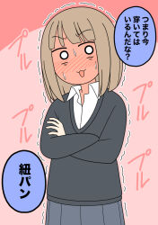  1girl :d black_sweater blush brown_hair collared_shirt dress_shirt full-face_blush grey_skirt juukyuu nervous_smile o_o original pink_background pleated_skirt shirt skirt smile solo sweat sweater translation_request trembling two-tone_background white_shirt 