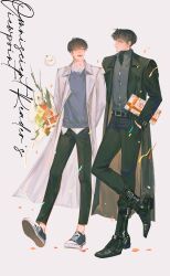  2boys absurdres belt biyoo_(omniscient_reader's_viewpoint) black_coat black_eyes black_hair black_shirt black_vest boots bouquet coat collared_shirt commentary cursive full_body grin highres holding holding_behind_back holding_bouquet kim_dokja looking_at_another male_focus multiple_boys omniscient_reader's_viewpoint open_clothes open_coat outstretched_leg popped_collar ruaaaa shirt shirt_tucked_in shoes short_hair smile sneakers untranslatable_commentary vest walking white_coat white_shirt yoo_joonghyuk 