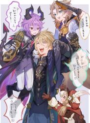  1girl 3boys :d ^_^ absurdres albedo_(genshin_impact) aqua_coat aqua_eyes arm_up arms_up backpack bag bag_charm black_boots black_capelet black_coat black_gloves black_hood black_horns black_jacket black_shirt black_shorts blonde_hair blue_shirt blush boots border bow bright_pupils brown_bag brown_gloves capelet carrying carrying_person charm_(object) closed_eyes clover_print coat collared_shirt commentary_request crossed_bangs dodoco_(genshin_impact) dragon_boy dragon_horns dragon_tail durin_(genshin_impact) eyelashes fold-over_boots gauntlets genshin_impact gloves gold_trim grey_background hair_between_eyes hat hat_feather highres hood hood_down hooded_coat horns jacket klee_(genshin_impact) lab_coat lapels long_hair long_sleeves looking_at_another looking_up low_twintails medium_hair mscdraw multicolored_gloves multiple_boys nervous newsboy_cap open_clothes open_coat open_jacket open_mouth outside_border pants parted_bangs pointy_ears purple_hair purple_vest randoseru red_coat red_eyes red_hat scar scar_on_cheek scar_on_face shirt short_hair short_shorts short_sleeves shorts sidelocks simple_background single_gauntlet single_hair_intake sitting_on_shoulder sleeve_cuffs smile speech_bubble standing sweatdrop tail teeth thick_eyebrows thigh_boots translation_request twintails two-tone_gloves upper_teeth_only v-shaped_eyebrows varka_(genshin_impact) vest white_border white_bow white_coat white_gloves white_pants white_pupils 