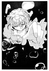  1girl absurdres air_bubble bubble buttons closed_mouth collared_shirt commentary_request disembodied_linked_eye eyeball frilled_shirt_collar frilled_sleeves frills hair_ornament hairband heart heart_button heart_hair_ornament highres komeiji_satori korean_commentary long_sleeves looking_at_viewer ribbon-trimmed_collar ribbon_trim shirt skirt smile solo touhou underwater wide_sleeves wwo3302 