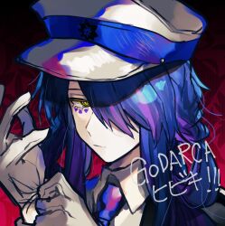  1boy :/ adjusting_clothes adjusting_gloves aosoraa6 black_cape blue_hair blue_necktie braid call_of_cthulhu cape closed_mouth collared_shirt copyright_name expressionless glove_pull gloves godarca hair_over_one_eye hair_rings hat hibiki_(aosoraa6) highres jitome long_hair long_sidelocks long_sleeves looking_at_viewer male_focus mark_under_eye military_hat multicolored_hair necktie one_eye_covered peaked_cap portrait purple_hair red_background ringed_eyes shirt side_braid sidelocks solo two-tone_hair white_gloves white_hat white_shirt yellow_eyes 