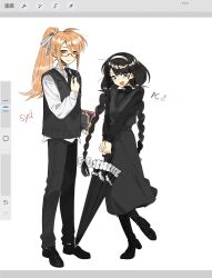  2boys :3 :d art_program_in_frame bell black_boots black_hair black_necktie black_pants black_shirt blonde_hair blue_eyes book boots bow collared_shirt commentary_request cross cross_necklace crossdressing crossdressing_(mtf) degrees_of_lewdity dot_nose double-parted_bangs full_body glasses grey_skirt grey_sweater_vest hair_bow hand_up headband high_ponytail highres holding holding_book holding_umbrella jewelry lace-up_boots leg_up long_hair long_skirt long_sleeves looking_at_viewer low_twintails male_focus mars_symbol multiple_boys neck_bell necklace necktie own_hands_together pants parasol player_character_(degrees_of_lewdity) player_character_(male)_(degrees_of_lewdity) ponytail red-framed_eyewear rosin_iii semi-rimless_eyewear shirt sidelocks simple_background skirt smile standing standing_on_one_leg sweater_vest swept_bangs sydney_(degrees_of_lewdity) sydney_(male)_(degrees_of_lewdity) trap twintails umbrella under-rim_eyewear untucked_shirt v_arms very_long_hair white_background white_bow white_headband white_shirt yellow_eyes 