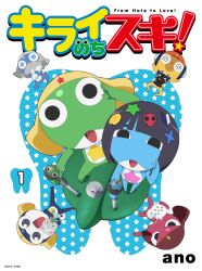  1girl 5boys absurdres aircraft album_cover ano_(singer) cat chibi cover dororo_(keroro_gunsou) fake_cover frog_boy frog_girl giroro highres keroro keroro_gunsou kururu_(keroro_gunsou) multiple_boys official_art real_life salute science_fiction tamama 