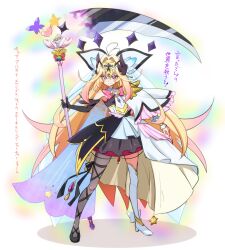  1girl absurdres antenna_hair bare_shoulders black_dress blonde_hair blush bow breasts brooch capelet closed_mouth commentary_request cropped_shoulders cure_arcana cure_arcana_(future_form) cure_arcana_(star_kiraring_from) cure_arcana_shadow diamond_hairband dress eclipse_scythe eclipse_shadow elbow_gloves frilled_capelet frilled_cuffs frills fusion gloves gradient_hair hair_intakes hair_ornament hat_ornament headgear heart heart_brooch highres holding holding_scythe holding_staff jewelry large_bow leg_bow long_hair looking_at_viewer magical_girl maokyu meitantei_precure! moria_luluka multicolored_hair precure puffy_dress ribbon scythe shine_arcana_rod smile solo split-color_clothes staff tear_arcana_rod veil very_long_hair white_capelet white_dress white_veil winged_heart wrist_cuffs 