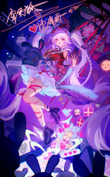  2girls absurdres bare_shoulders bell black_boots black_choker black_hair black_hat boots breasts brown_hair butterfly-shaped_pupils choker commentary_request die_shao_xian dress emoji from_below hat high_heel_boots high_heels highres honkai:_star_rail honkai_(series) leg_ribbon long_hair looking_at_viewer mini_hat multicolored_hair multiple_girls open_mouth pink_eyes projected_inset puppet_strings red_dress red_hair red_nails red_sleeves red_streaks ribbon skirt smile sparkle_(honkai:_star_rail) sparxie_(honkai:_star_rail) streaked_hair symbol-shaped_pupils twintails white_hair white_skirt 