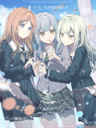  3girls absurdres bang_dream! bang_dream!_it's_mygo!!!!! blazer blue_eyes blue_hair blue_serafuku blue_sky brown_hair closed_mouth commentary_request cowboy_shot food food_in_mouth green_hair grey_neckerchief hair_intakes hair_ribbon haneoka_school_uniform highres holding holding_phone jacket lapels long_hair long_sleeves looking_at_another multiple_girls nagasaki_soyo neckerchief necktie phone pleated_skirt pocky ribbon sailor_collar school_uniform serafuku skirt sky smile striped_clothes striped_necktie togawa_sakiko tsukinomori_school_uniform wakaba_mutsumi watermark wavy_hair white_sailor_collar xuya_xy yellow_eyes 