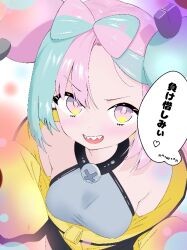  1girl blue_hair bow-shaped_hair breasts character_hair_ornament commentary_request criss-cross_halter hair_ornament halter_shirt halterneck hexagon_print hisanoillust iono_(pokemon) jacket long_hair long_sleeves medium_breasts multicolored_hair open_mouth oversized_clothes pink_hair pokemon pokemon_scarlet_and_violet sharp_teeth sleeves_past_fingers sleeves_past_wrists smile solo split-color_hair teeth translation_request x_(symbol) yellow_jacket 