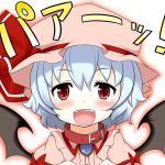  april_fools bat_wings blue_hair blush chibi collar commentary dress fangs hat madhand open_mouth pink_dress red_eyes remilia_scarlet smile solo touhou wings 