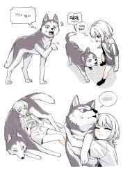  1girl :t absurdres animal animal_hug animalization bang_dream! bang_dream!_it's_mygo!!!!! closed_eyes commentary_request dog eating food food_on_face highres kaname_raana korean_commentary korean_text mole mole_under_eye multiple_views neonfloyd one_eye_closed shiina_taki short_hair simple_background sitting speech_bubble sweatdrop thought_bubble transformation translation_request violet_eyes white_background white_hair 