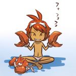  1boy antenna_hair barefoot blush_stickers claws cosplay dark_skin fang goggles grin hair hitec krabby looking_at_viewer male moemon navel orange_hair pokemon pokemon_(creature) pokemon_(game) pokemon_rgby red_hair redhead shirtless short_hair sitting smile speedo swimsuit tan topless translation_request underwear 