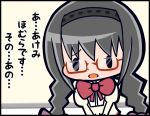  :o akemi_homura alternate_hairstyle black_hair blush border bow braid chikuwabu classroom comic eyelashes glasses hair_ornament hair_ribbon hairband long_hair mahou_shoujo_madoka_magica nervous puffy_sleeves red-framed_glasses ribbon school_uniform shy solo spoilers translated translation_request twin_braids whiteboard 