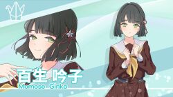  1girl aqua_background black_hair bob_cut brown_dress character_name commentary_request dress flower_knot green_eyes hair_ornament hasu_no_sora_school_uniform highres long_sleeves looking_at_viewer love_live! love_live!_hasu_no_sora_jogakuin_school_idol_club momose_ginko neckerchief paruko0126 sailor_collar school_uniform short_hair virtual_youtuber white_sailor_collar winter_uniform yellow_neckerchief 