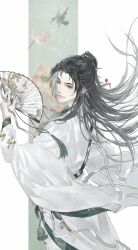  1boy asymmetrical_sidelocks bell belt bird black_belt black_hair brown_eyes chen_zixi chinese_clothes chinese_commentary closed_mouth commentary_request cowboy_shot floating_hair floral_background floral_print flower folding_fan from_behind green_background green_sash hand_fan hand_up hanfu highres holding holding_fan lips long_hair long_sleeves looking_at_viewer looking_back lotus male_focus parted_bangs pink_flower ribbon sash seal_impression shushujuan_yumoe sidelocks sideways_glance smile solo standing tassel topknot two-tone_background very_long_hair waist_sash where_winds_meet white_background white_hanfu white_ribbon wide_sleeves 