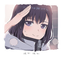 1girl bang_dream! bang_dream!_yumemita black_hair border closed_mouth commentary fuji_miyako fuji_miyako_(real) grey_jacket highres hot jacket portrait salute smile solo sweat translation_request violet_eyes white_border yukitake_(bullfalk) 