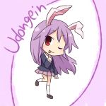  animal_ears blazer blush bunny_ears chibi long_hair purple_hair reisen_udongein_inaba skirt solo touhou yamabuki_(yusuraume) 