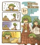  :3 antennae ascot blush cape chibi chopsticks comic dual_persona green_hair kazami_yuuka pantyhose plaid plaid_skirt plaid_vest rakopepa short_hair skirt skirt_set tartan touhou translated translation_request wriggle_nightbug youkai 