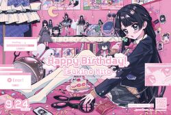  1girl 310phz_(tsukino_mito) :o album_cover album_name animal_ear_headphones animal_ears annotated armband black_eyes black_hair black_jacket black_skirt blazer blush book bow bowtie braid brown_sweater cake cellphone character_doll character_figure character_name clover collared_shirt commentary company_name confetti copyright_name cover doll error_message fake_animal_ears food fork from_side hair_ornament hair_ribbon hairclip half_up_braid happy_birthday headphones helmet highres holding holding_clover holding_unworn_clothes idol_clothes indoors jacket knees_up lapels long_hair long_sleeves looking_at_viewer nazono_mito nijisanji nijisanji_matching_outfit no_shoes on_floor open_mouth phone pink_bow pink_bowtie pink_theme plaid_clothes plaid_skirt plate pleated_skirt pururu_ru6 qr_code rabbit_ear_headphones rabbit_ears red_ribbon ribbon school_uniform shirt sitting skirt smartphone song_name space_helmet stuffed_animal stuffed_toy sweater teddy_bear thigh-highs tsukino_mito tsukino_mito_(1st_costume) tsukino_mito_(astronaut) tsukino_mito_(moon!!) tsukino_mito_(tsuki_no_usagi_ha_virtual_no_yume_wo_miru) unworn_headwear unworn_helmet virtual_youtuber white_shirt white_thighhighs 