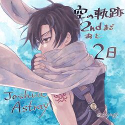  1boy antenna_hair arm_tattoo artist_name black_hair character_name commentary_request covering_own_mouth eiyuu_densetsu fingerless_gloves floating_scarf gloves highres joshua_bright koyagistock scarf short_hair simple_background sora_no_kiseki sora_no_kiseki_sc tattoo white_scarf yellow_eyes 