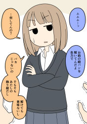  1boy 1girl black_sweater brown_background brown_hair collared_shirt commentary_request crossed_arms dress_shirt grey_skirt juukyuu original parted_lips pleated_skirt shirt skirt small_sweatdrop solid_circle_eyes solo_focus sweat sweater translation_request trembling two-tone_background white_background white_shirt 