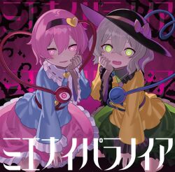  2girls album_cover album_name black_hairband black_hat blue_shirt bow buttons collared_shirt commentary_request cover diamond_button disembodied_linked_eye eyeball falken_(yutozin) frilled_shirt_collar frilled_sleeves frills green_eyes green_skirt grey_hair hair_ornament hairband hat hat_bow heart heart_button heart_hair_ornament komeiji_koishi komeiji_satori konpeki_studio long_sleeves multiple_girls open_mouth pink_eyes pink_hair pink_skirt ribbon-trimmed_collar ribbon_trim second-party_source shirt skirt touhou translation_request wide_sleeves yellow_bow yellow_shirt 