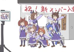  6+girls absurdres ahoge animal_ears blue_hair bow bowtie breasts brown_eyes brown_hair camera closed_eyes closed_mouth crossed_bangs ear_bow ear_covers ear_ribbon ears_through_headwear glasses green_bow hair_ornament hairclip hat highres horse_ears horse_girl horse_tail ikuno_dictus_(umamusume) kneeling koshiba_taiyaki long_hair long_sleeves matikanetannhauser_(umamusume) medium_hair multicolored_hair multiple_girls newsboy_cap nice_nature_(umamusume) open_mouth pleated_skirt purple_sailor_collar purple_serafuku purple_shirt purple_skirt purple_thighhighs round_eyewear royce_and_royce_(umamusume) sailor_collar sailor_shirt school_uniform semi-rimless_eyewear serafuku sharp_teeth shirt shoes sidelocks single_ear_cover skirt smile sounds_of_earth_(umamusume) streaked_hair tail taking_picture teeth thigh-highs tilted_headwear tracen_school_uniform twin_turbo_(umamusume) twintails umamusume white_bow white_bowtie yellow_eyes 