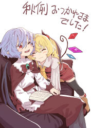  2girls absurdres alternate_costume ascot bat_wings black_thighhighs blonde_hair blue_hair blush book boots capelet closed_eyes couch crystal_wings fang flandre_scarlet heads_together highres holding holding_book jewelry kawayabug multiple_girls red_eyes red_skirt remilia_scarlet short_hair shorts siblings side_ponytail sisters sitting skirt slit_pupils smile thigh-highs touhou vampire white_background wings yellow_ascot 