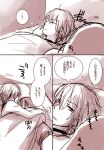  bed blanket choker comic harumi_chihiro misaka_worst pillow sleeping to_aru_majutsu_no_index translated translation_request under_covers 