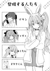  1other 4girls :d absurdres ahoge animal_ear_fluff animal_ears blush bow braid breasts cardigan cellphone closed_mouth collared_shirt commentary_request crossed_arms cup disposable_cup don-chan_(usada_pekora) drinking_straw ear_piercing fang greyscale hair_bow highres holding holding_cup holding_phone hololive hololive_dev_is houshou_marine kikirara_vivi kiritoma long_hair long_sleeves medium_breasts minato_aqua minato_aqua_(school_uniform) monochrome multiple_girls necktie off_shoulder open_cardigan open_clothes pekomon_(usada_pekora) phone piercing pleated_skirt puffy_long_sleeves puffy_sleeves rabbit_ears school_uniform shirt short_eyebrows side_ponytail skirt smile thick_eyebrows translation_request twintails two_side_up usada_pekora usada_pekora_(12th_costume) virtual_youtuber 