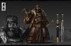  1boy armor bad_link beard bracer character_name chinese_text commentary_request dong_zhuo facial_hair fat full_body fur-trimmed_robe fur_trim guan_hat highres holding holding_sword holding_weapon laughing male_focus robe romance_of_the_three_kingdoms scale_armor solo sword total_war total_war:_three_kingdoms weapon weizheng zoom_layer 