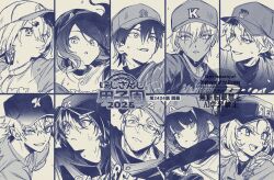  4girls 6+boys akabane_youko baseball_cap baseball_uniform column_lineup copyright_name dark-skinned_male dark_skin ex_albio glasses greyscale grid_lineup grin hair_between_eyes hat hyakumantenbara_salome ibrahim_(nijisanji) inami_rai inui_toko kenmochi_touya kuzuha_(nijisanji) long_hair looking_at_viewer maimoto_keisuke monochrome multiple_boys multiple_girls nijisanji nijisanji_koshien ninahachi shiina_yuika short_hair smile sportswear sweat undershirt virtual_youtuber watermark 