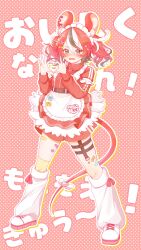  1girl absurdres animal_ears bandaid blush bow commentary_request hair_ornament hakos_baelz heart heart_hands highres hololive hololive_english jersey_maid machiya_chiho maid mouse_ears mouse_girl mouse_tail red_hair red_shorts shoes shorts shorts_under_skirt sneakers solo tail tail_bow tail_ornament thigh_gap unconventional_maid 