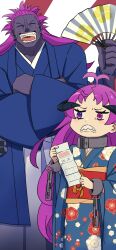 absurdres badigadi chain chain_leash dark-skinned_male demon_girl demon_horns folding_fan heterochromia highres horns japanese_clothes kimono kishirika_kishirisu laughing leash mushoku_tensei pink_eyes purple_hair shackles violet_eyes yukata 島本勇太